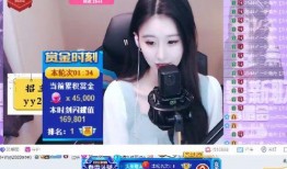 小助理爆料晨哥视频,幕后真相令人震惊