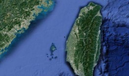 台湾海峡爆料视频最新2020