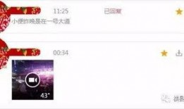 朋友爆料视频大全下载,热门瞬间一网打尽