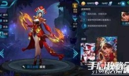 王者虞姬爆料视频完整版,王者背后的故事与精彩瞬间